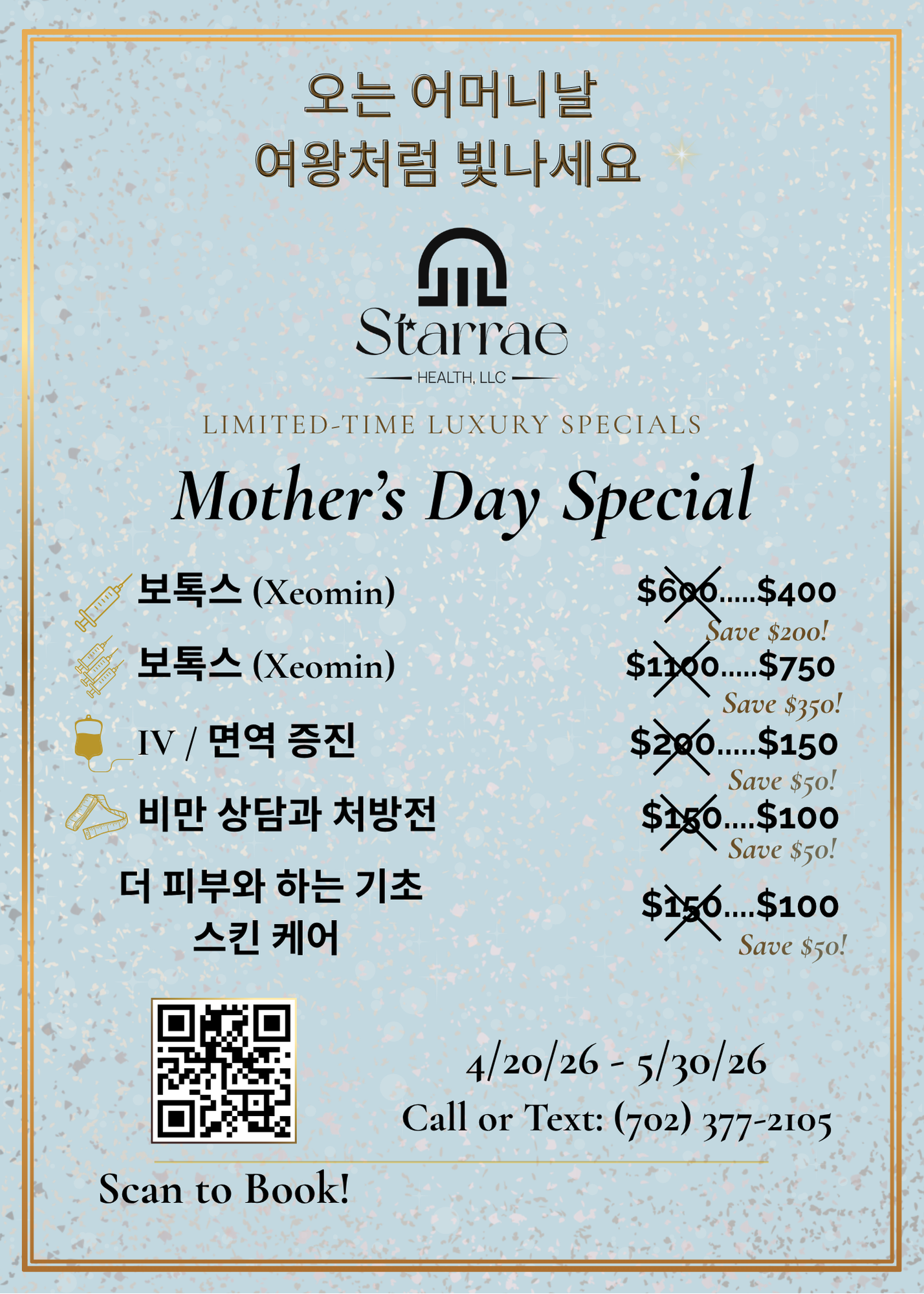Starrae Health Special Offer Flyer